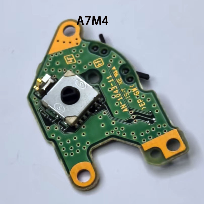 Sony Camera A7 Iv - Nouveau AN-1034 pièces de réparation de