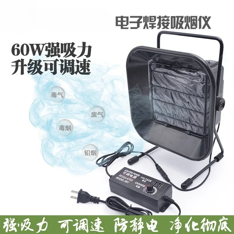 Purificateur de fumée pour fer - Electronics Repair Shop avis et prix