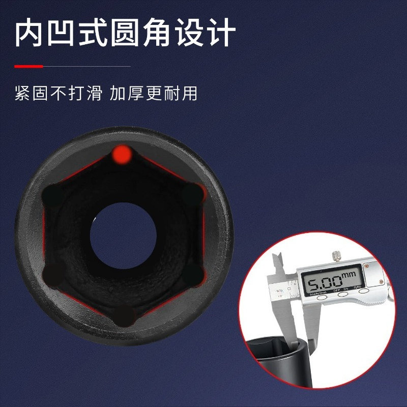 Jeu de douilles hexagonales à  - Electronics Repair Kit avis et prix